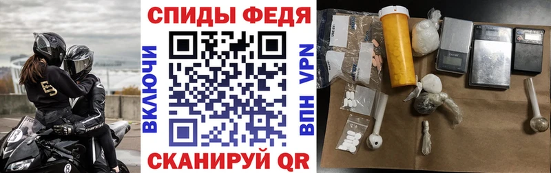 Amphetamine 97%  Южно-Сухокумск 