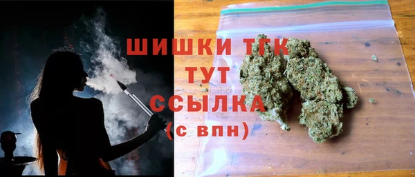 гидропоника Сосновый Бор