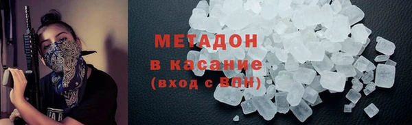 дмт Сосновка