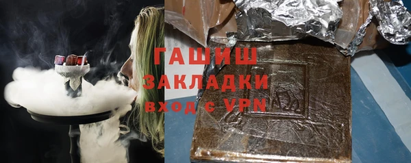 хмурый Аркадак