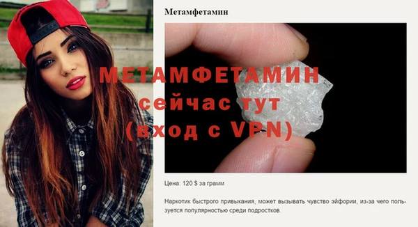 гидропоника Сосновый Бор