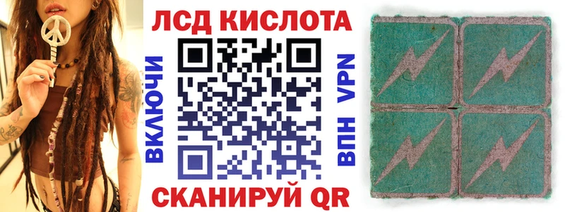 Марки NBOMe 1,8мг  сайты даркнета какой сайт  Южно-Сухокумск 