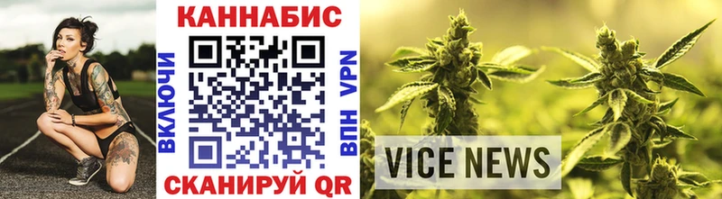 Марихуана Ganja  магазин продажи   Южно-Сухокумск 